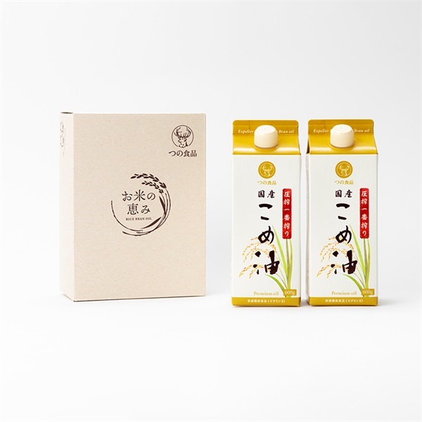 圧搾一番搾り国産こめ油紙パックギフト(600g2本)