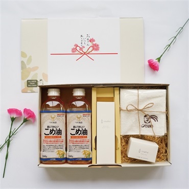 【母の日】肌にうれしいこめ油とボディケアギフト