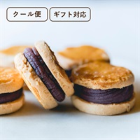 さっくりなめらか贅沢あんこサンドクッキー(プレーン18個入(箱あり))