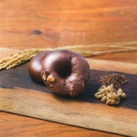 【新発売】米粉のもっちりベーグル(くるみココア単品-0-0)