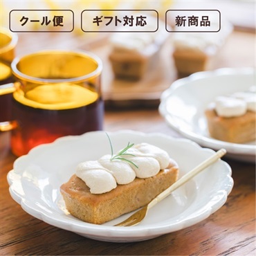 ごろっとナッツ＆フルーツ 米粉のキャロットケーキ