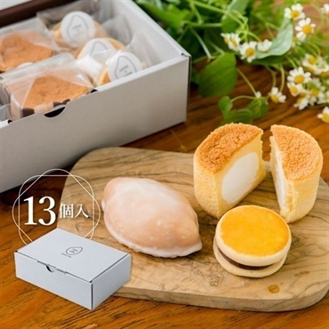 瀬戸内レモンまるごと 米粉のレモンケーキ(詰め合わせセットC(箱あり))