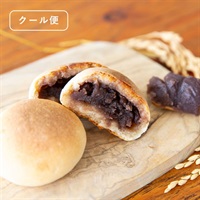 もっちり米粉の贅沢ミニこしあんパン(10個入)