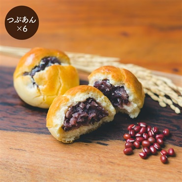 ザクザクしっとりスコーン(【NEW】つぶあん6個)