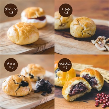 ザクザクしっとりスコーン(【NEW・おすすめ】プレーン・くるみ・チョコ・つぶあん各3個)