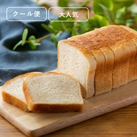 つの食パン(プレーン)│国産米粉100%・グルテンフリー