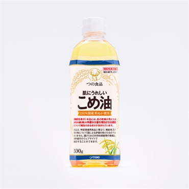 肌にうれしいこめ油500g│機能性表示食品