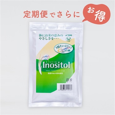 ［定期便］イノシトール 120g│ 米ぬかサプリメント