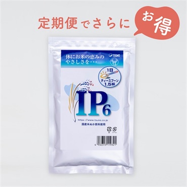 ［定期便］IP6 75g│米ぬか由来のサプリメント