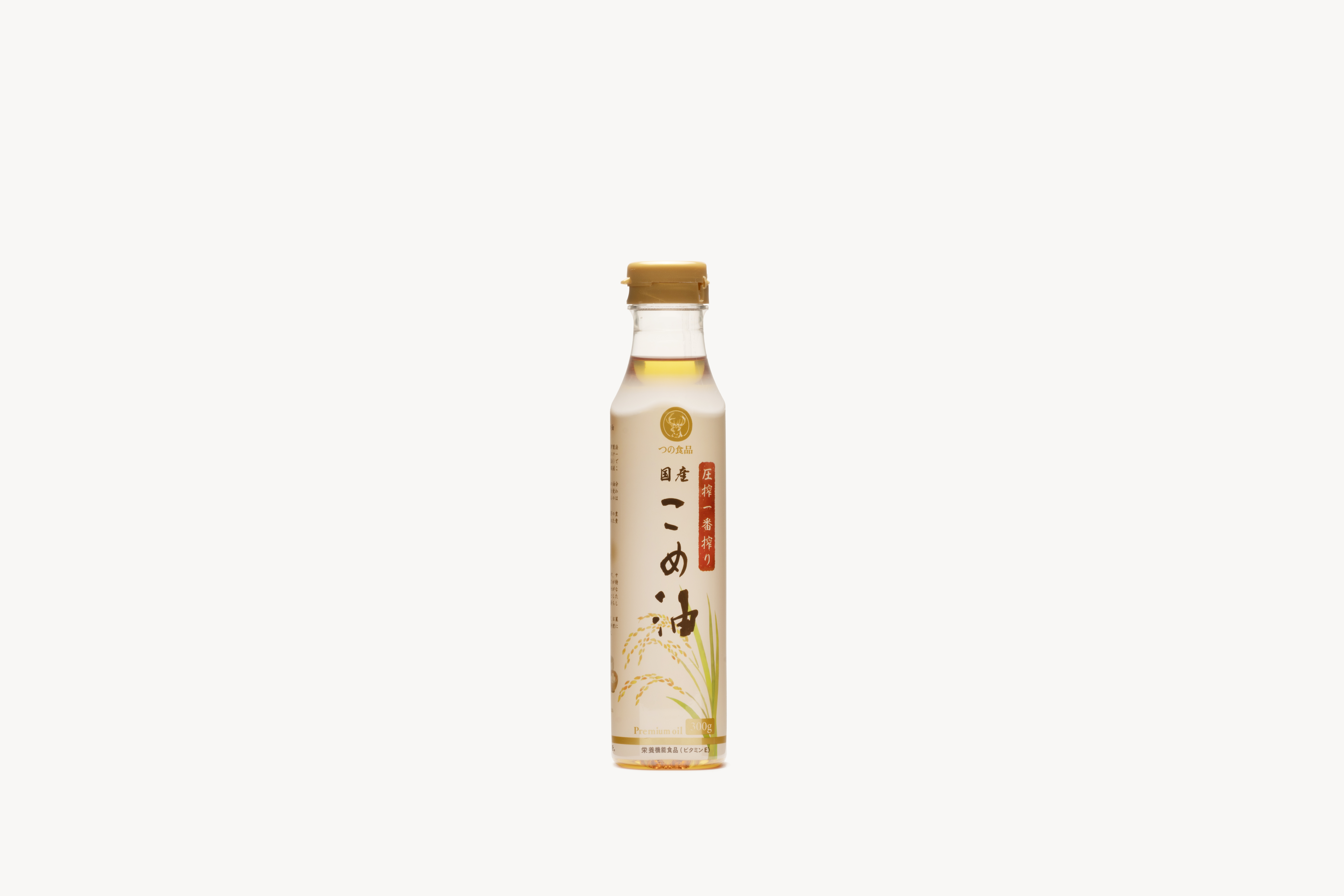 圧搾紙300g