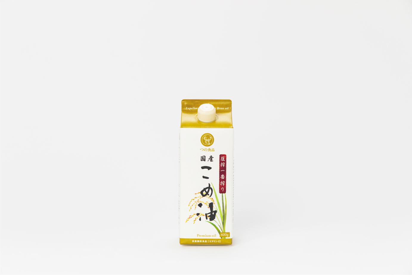 圧搾紙パック