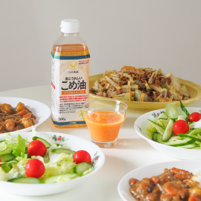 おすすめ美肌レシピ