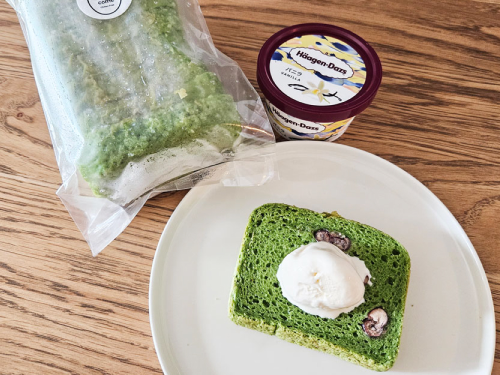 つの食パンハーゲンダッツアレンジ