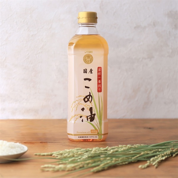 圧搾一番搾り 国産こめ油600g 圧搾一番搾り 国産こめ油600g