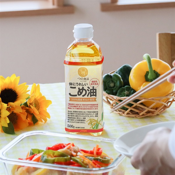 体にうれしいこめ油500g単品